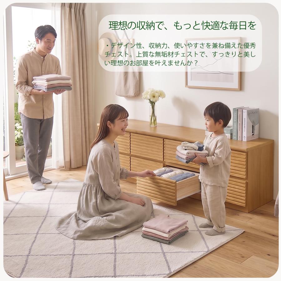 爆買 ローチェスト 160cm 2段 収納 ブラウン ナチュラル : 家具の杜