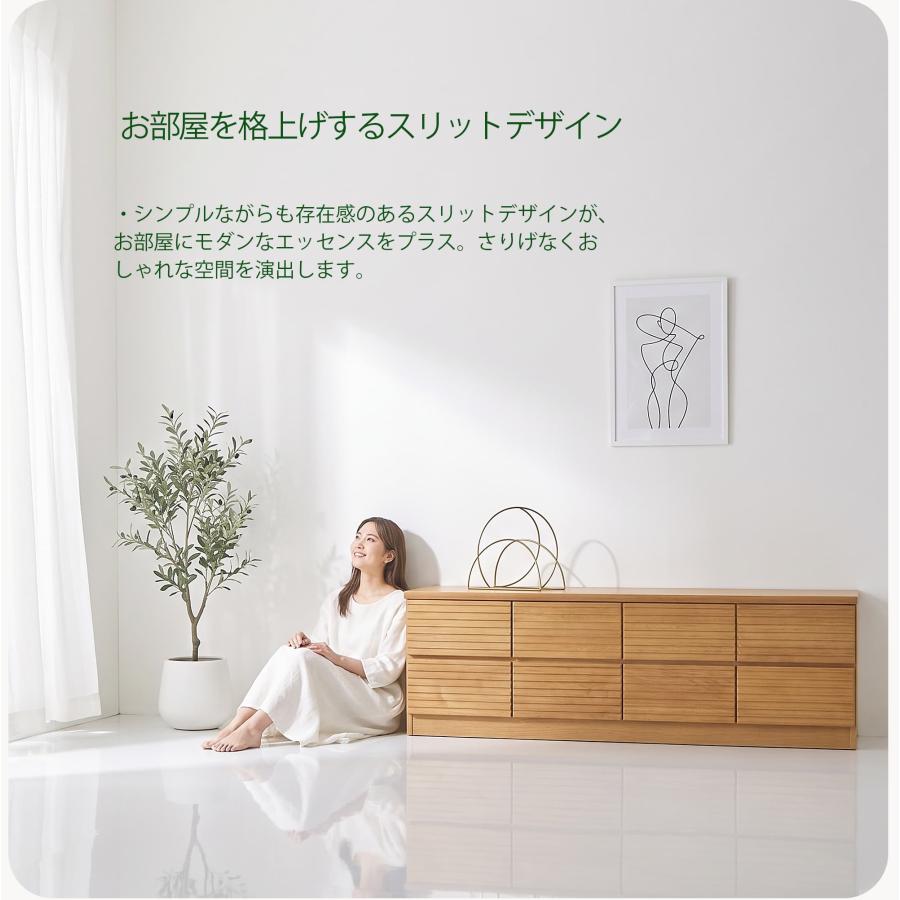 爆買 ローチェスト 160cm 2段 収納 ブラウン ナチュラル : 家具の杜