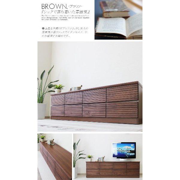 匠 ローチェスト ローチェスト 160cm 2段 収納 ブラウン ナチュラル 爆買 : 家具の杜