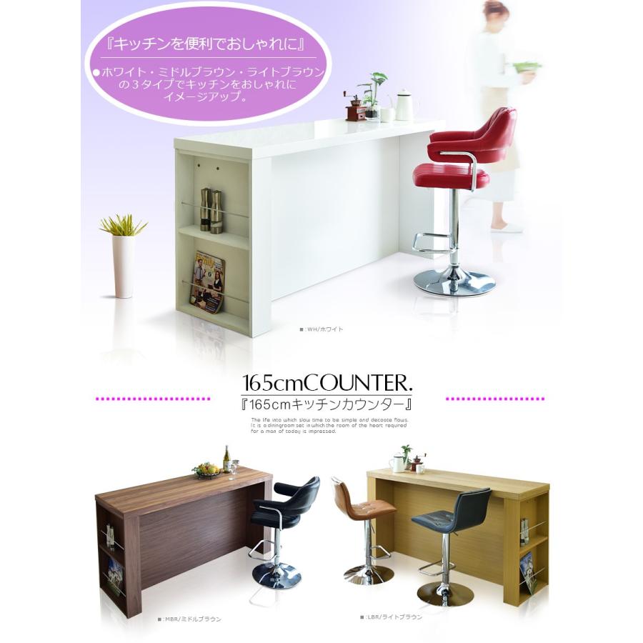 バーカウンター ウォールナット オーク ハイカウンター キッチンラック キッチン収納 艶 光沢 シンプル Sn 1 家具の杜 通販 Yahoo ショッピング