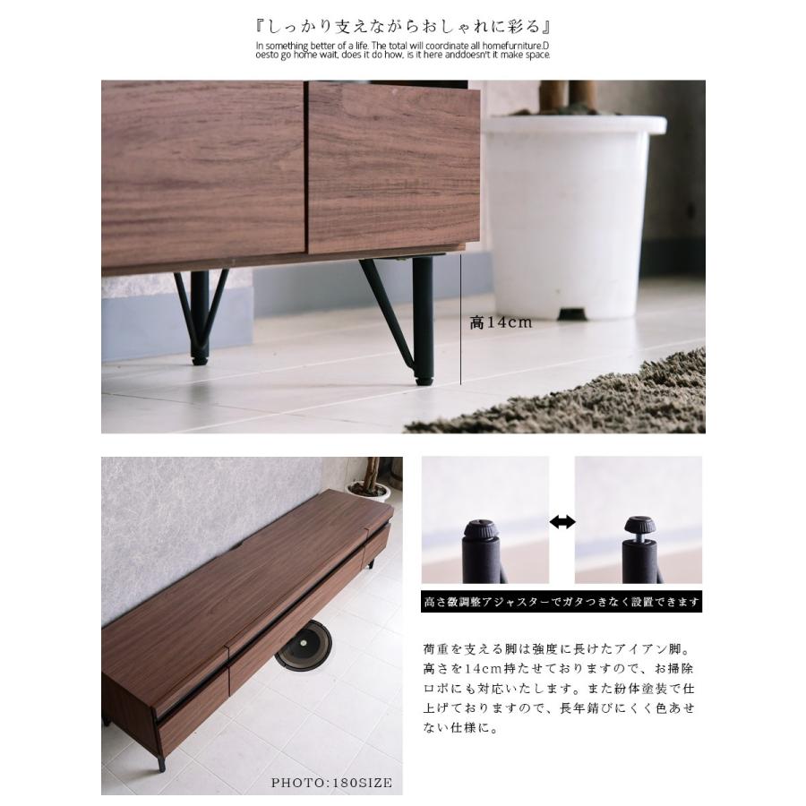 テレビ台 120 コンパクト テレビボード ローボード 幅120cm TVボード