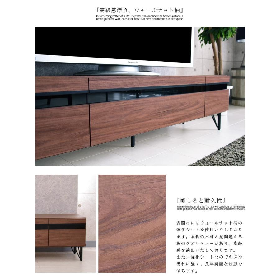 テレビ台 ローボード 180 収納 ブラウン 脚付き おしゃれ : 家具の杜