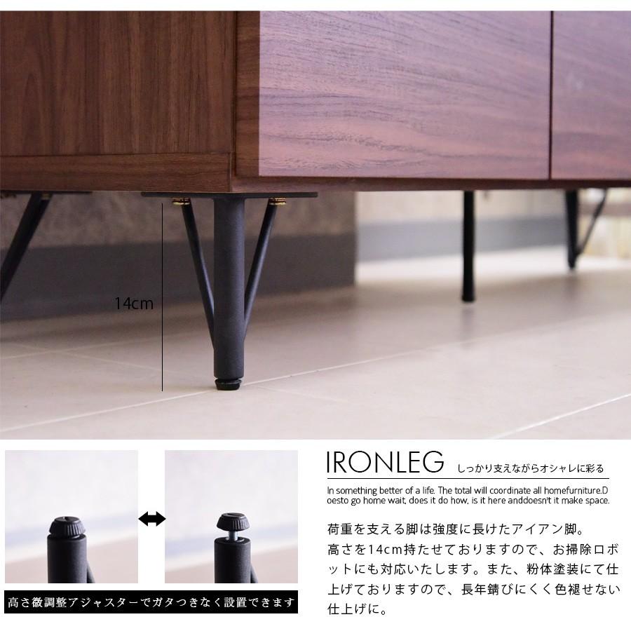 リビングボード サイドボード おしゃれ 収納 ミドルボード テレビボード テレビ台 Sn 850 家具の杜 通販 Yahoo ショッピング