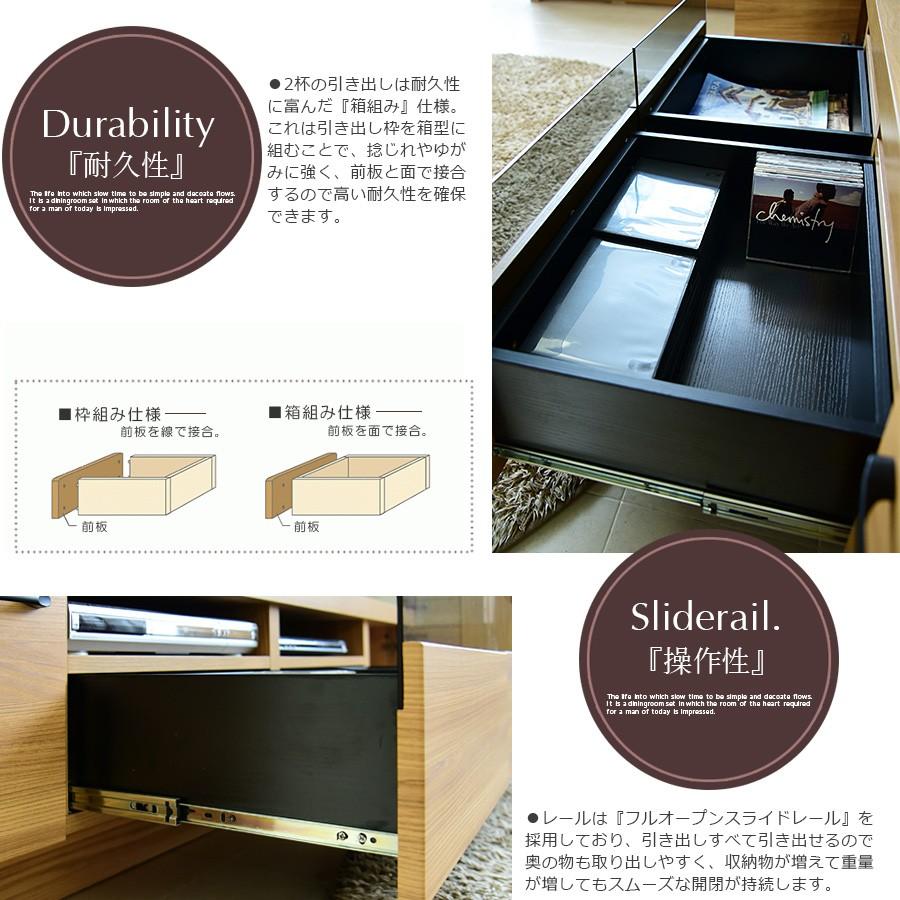テレビ台 ローボード 180cm テレビボード 北欧 木製 おしゃれ リビング 
