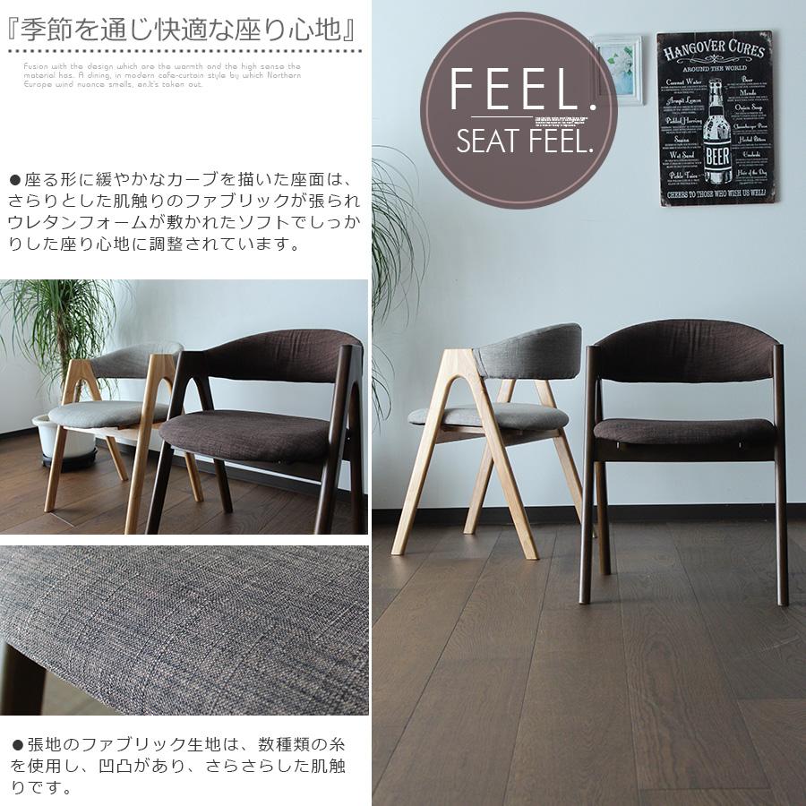 【超美品‼️】定価数十万♪ 高級 マルニ木工 150cm幅4人掛けダイニングテーブルセット キャスター付きチェア 楢材ブラウン♪ 80500024a_11br.jpg