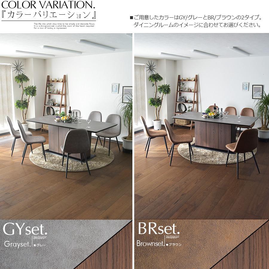 輸入品・モデルルーム展示品】ダークブラウン 180cmダイニングテーブル