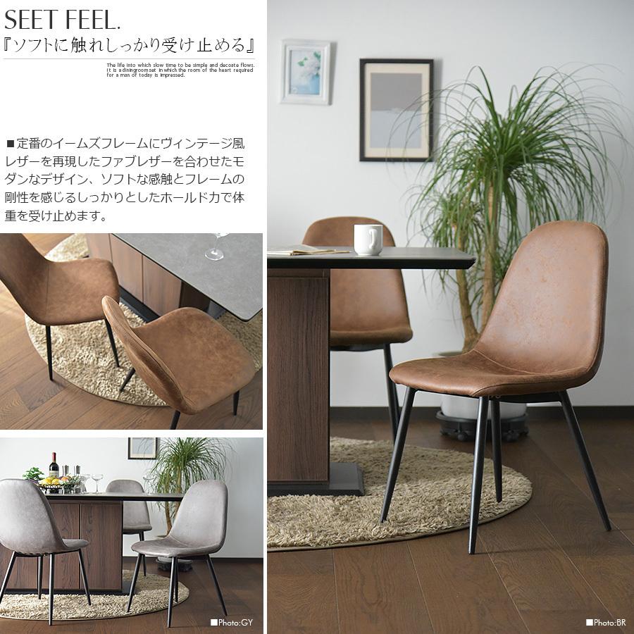 ダイニングテーブル セラミック 収納 180cm テーブル 食卓 ブラウン