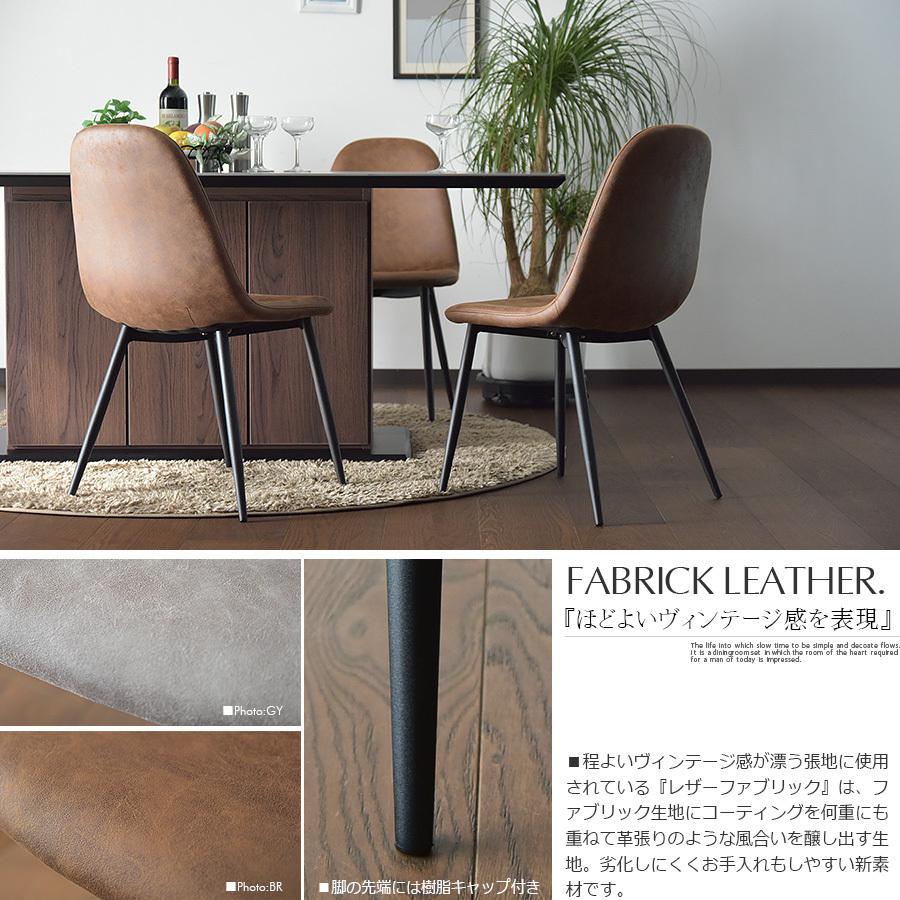 ダイニングテーブル セラミック 収納 140cm テーブル 食卓 ブラウン