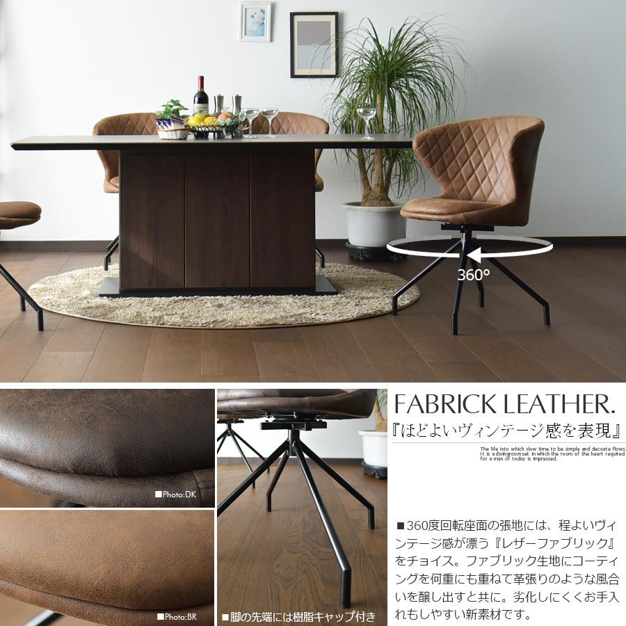 ダイニングテーブル セラミック 収納 180cm テーブル 食卓 ブラウン