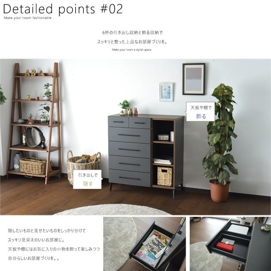 サイドボード キャビネット リビングボード リビングチェスト 幅90cm