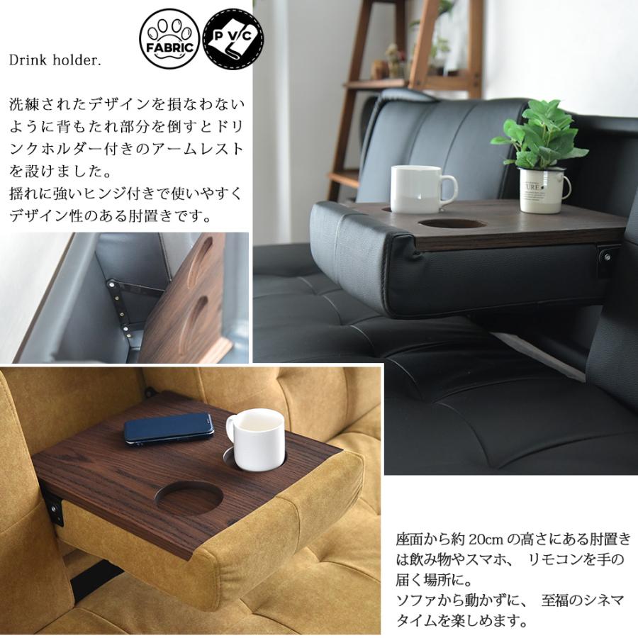 新品未使用　モダンデザインソファベッド　ベット　３人掛け　３P　キングサイズ　W180　アカレザー調 ソファベッド 180cm 3P 3人掛け エアレザー ファブリック PVC モダン