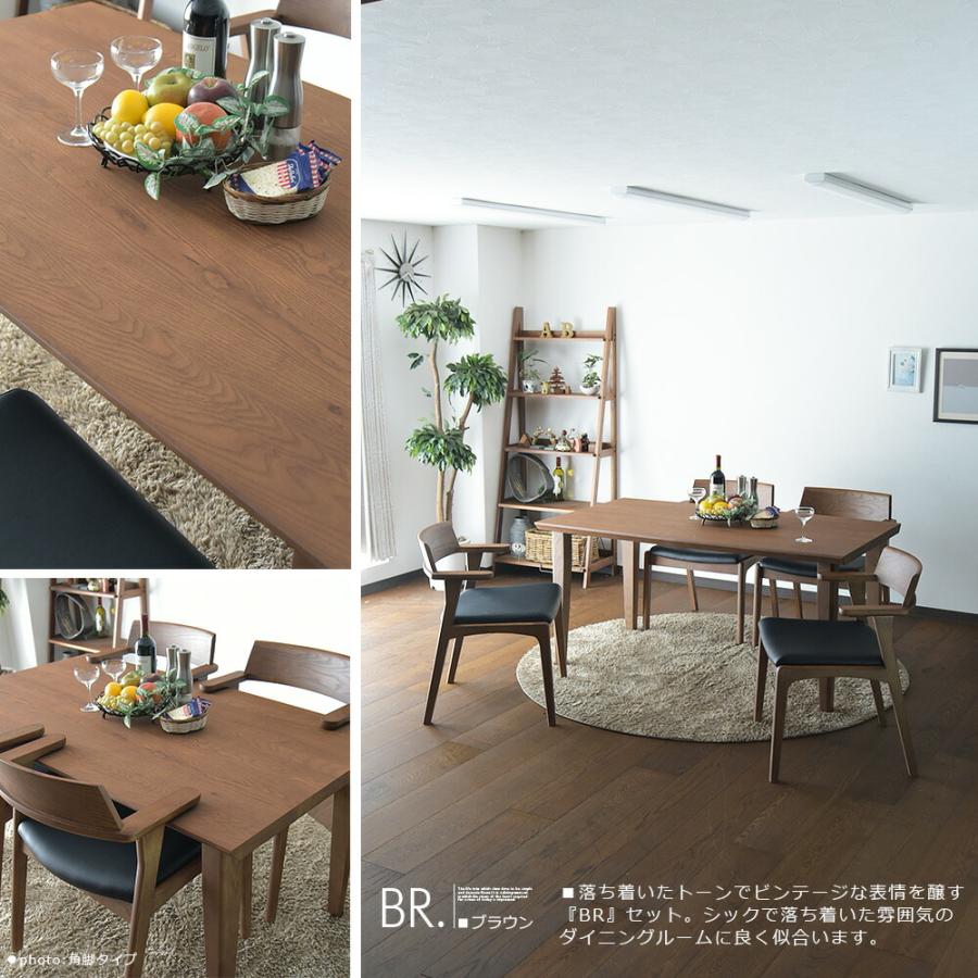 G910496 　食卓5点セット 食卓5点セット(OT001 120 LBR) | ニトリネット【公式】 家具