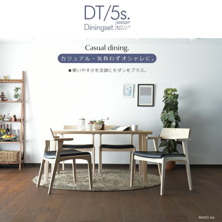 食卓5点セット ダイニングテーブル 5点セット ダイニングテーブルセット ダイニング