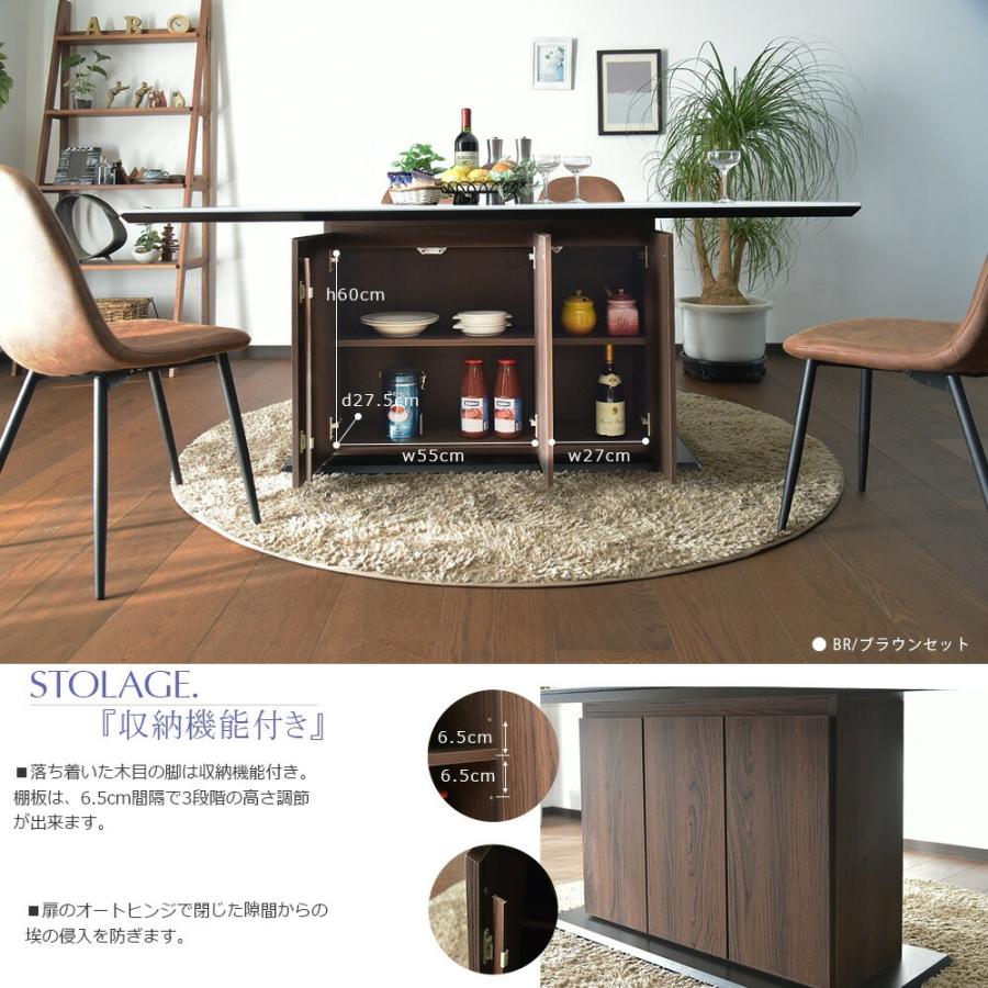 ダイニングテーブル　セット ダイニングテーブル＋チェア4脚 5点セット 4人掛け メアリー｜ユニット