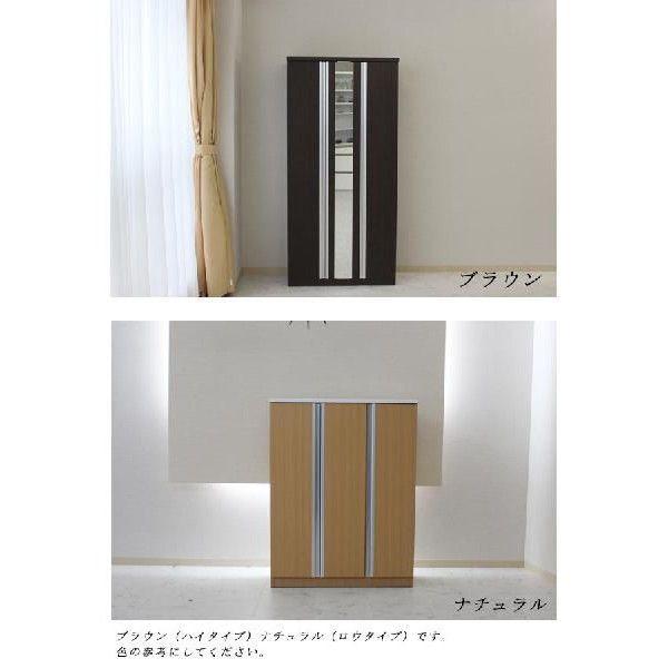 下駄箱 シューズボックス 完成品 ハイタイプ : 家具の杜 - 通販