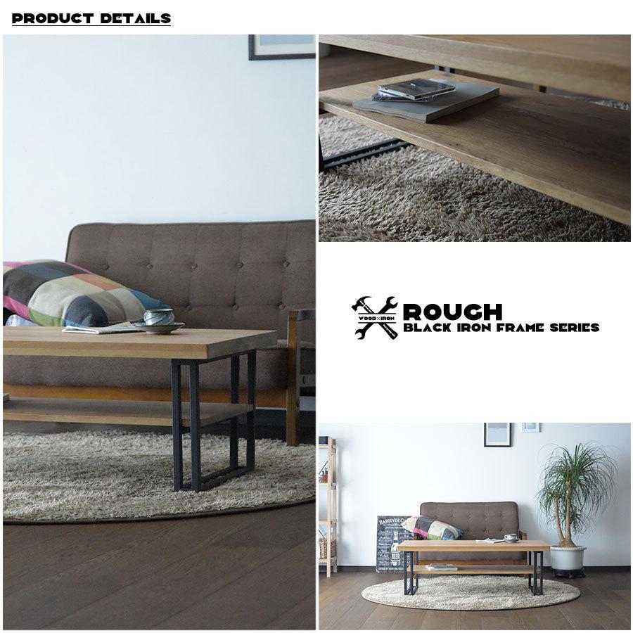 センターテーブル テーブル 収納 ブルックリンスタイル モダン