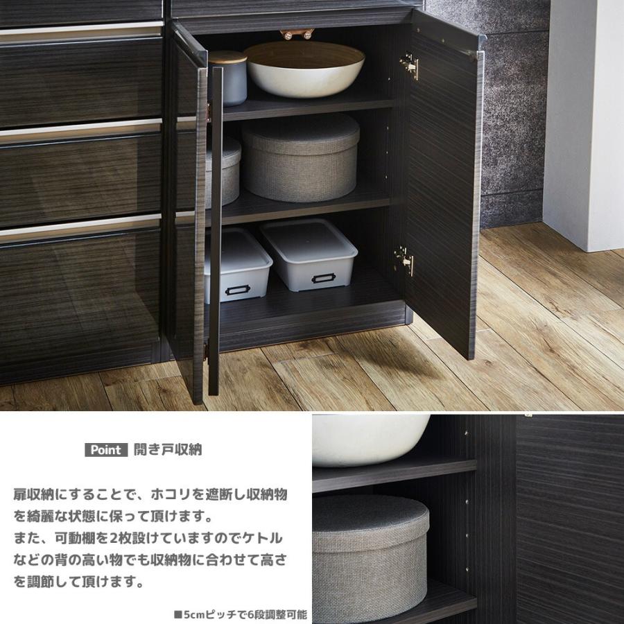 キッチンカウンター 幅180cm サイドボード カウンター下収納 ッチン