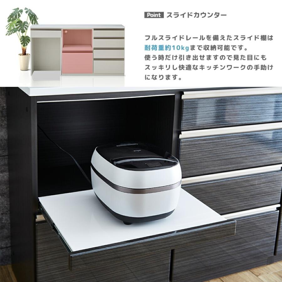 爆買 キッチンカウンター カウンター下収納 幅180cm キッチン収納