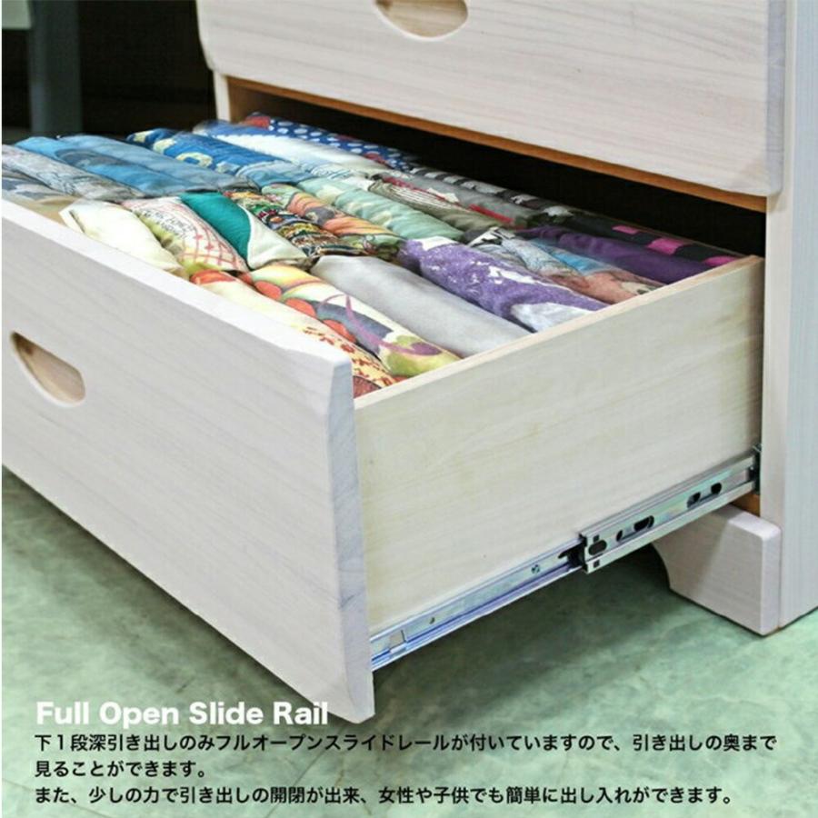 チェスト 収納 タワーチェスト 幅60cm 8段 ハイチェスト たんす ホワイト壁面収納 引き出し おしゃれ シンプルモダン 完成品 北欧 日本製 爆買の画像