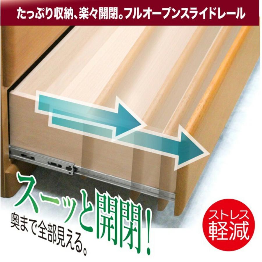 チェスト 収納 タワーチェスト 幅60cm 8段 ハイチェスト たんす ホワイト壁面収納 引き出し おしゃれ シンプルモダン 完成品 北欧 日本製 爆買の画像