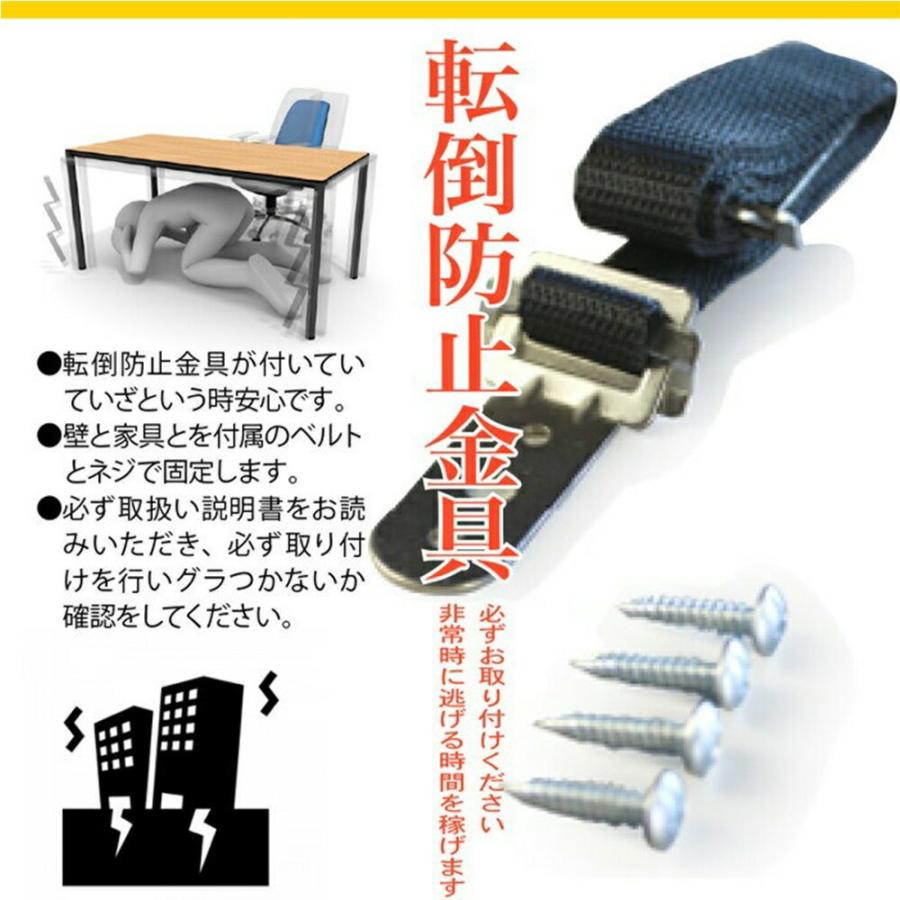 チェスト 収納 タワーチェスト 幅60cm 8段 ハイチェスト たんす ホワイト壁面収納 引き出し おしゃれ シンプルモダン 完成品 北欧 日本製 爆買の画像