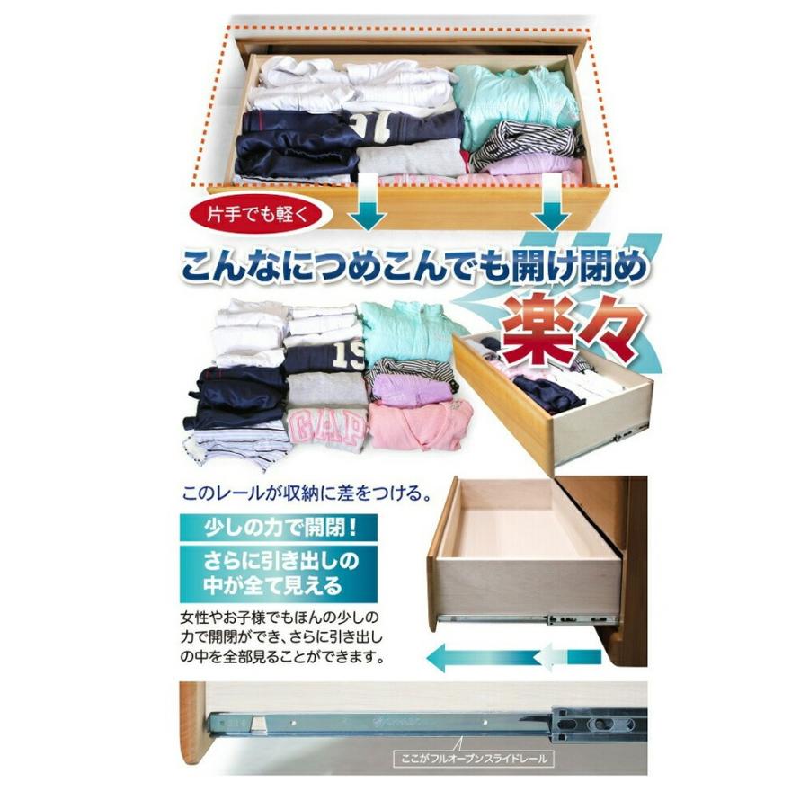 ホワイト ハイグロス チェスト 8段収納 チェスト 収納 たんす タワーチェスト 幅80cm 8段 ハイチェスト