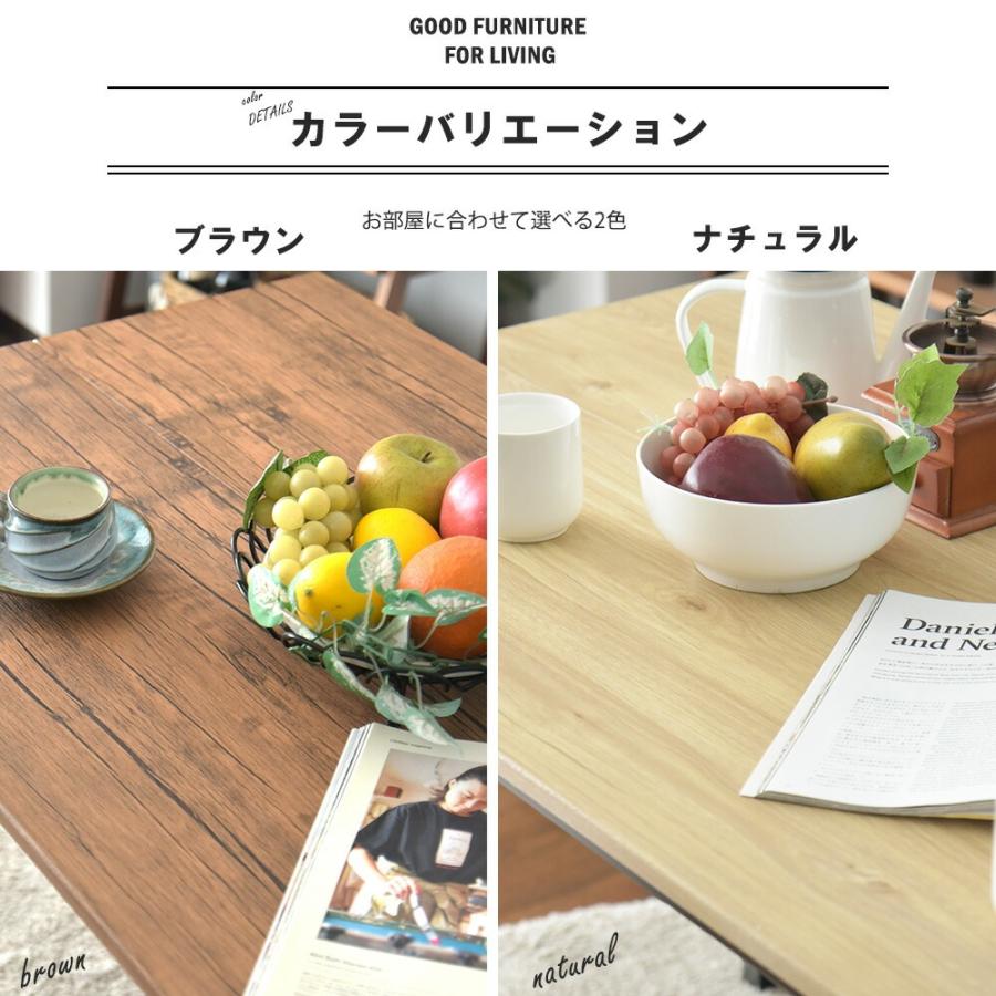 ダイニングテーブル 3点セット ダイニングセット ダイニングテーブル 