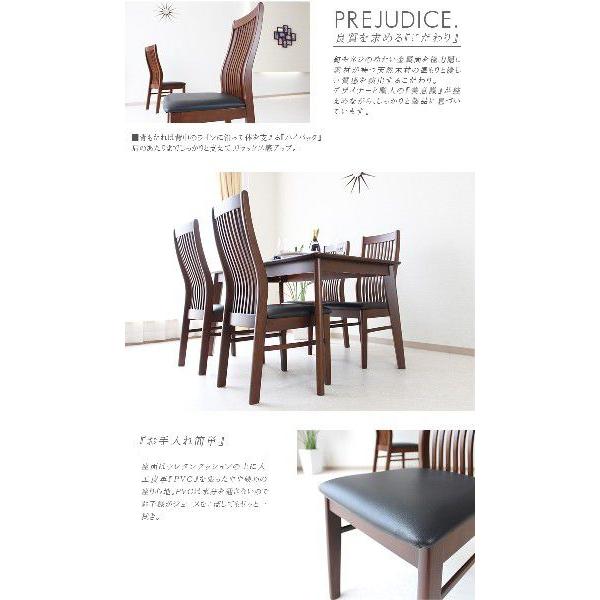 ダイニングテーブル5点セット 木製 幅135cm 北欧 モダン 爆買 : 家具の 