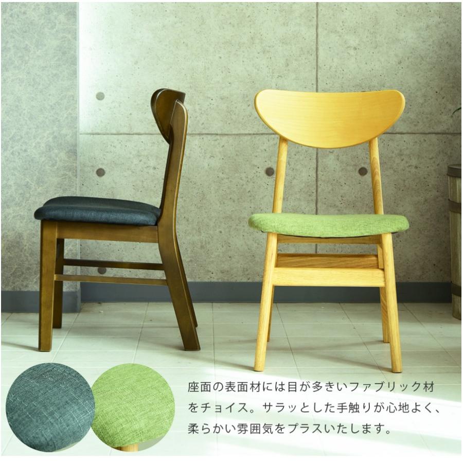 爆買 ダイニングテーブルセット 4人掛け 北欧 5点セット 幅130 : 家具