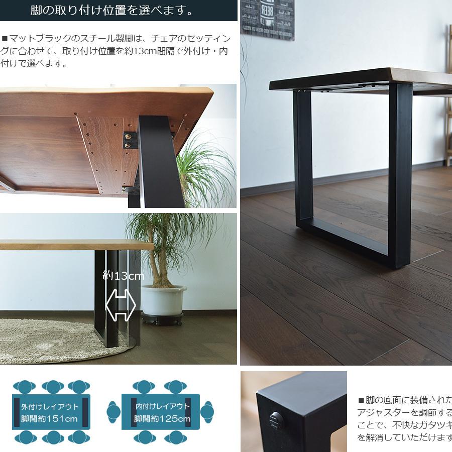 幅185cm ダイニングセット 6人用 食卓セット テーブルセット チェア