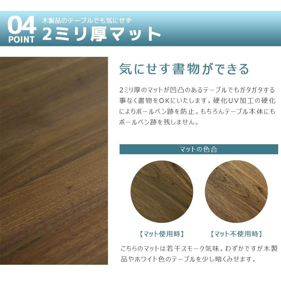 テーブルマット サイズオーダータイプ 600×900以内 日本製 塩化 