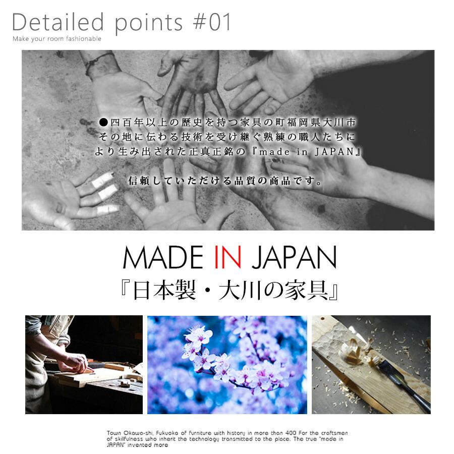 チェスト 幅110 3段 国産品 完成品 木製 薄型チェスト ローチェスト タンス 衣類収納 リビングチェスト 収納家具 箪笥 大川家具_4