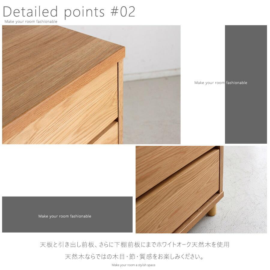 チェスト 幅110 3段 国産品 完成品 木製 薄型チェスト ローチェスト タンス 衣類収納 リビングチェスト 収納家具 箪笥 大川家具_5