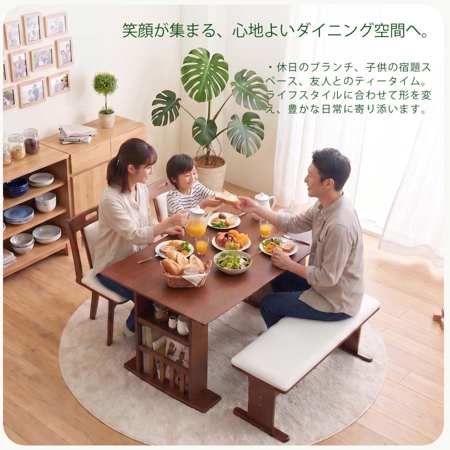 ダイニングテーブルセット 4点 4人用 ベンチ 北欧 カフェ 伸長式 回転