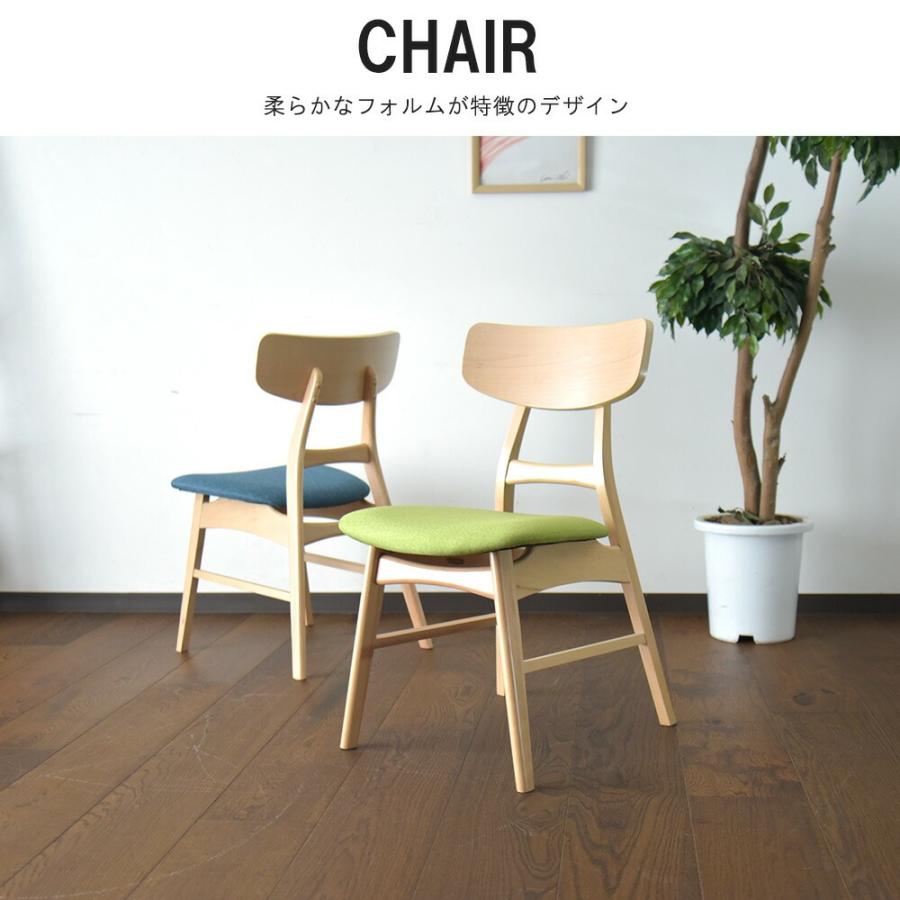 ☆伸長式☆ダイニングテーブル+イス4Pセット☆120cm〜150cm調整可能 伸長式 ダイニングテーブル 5点セット 4人掛け 120 から 150 伸長