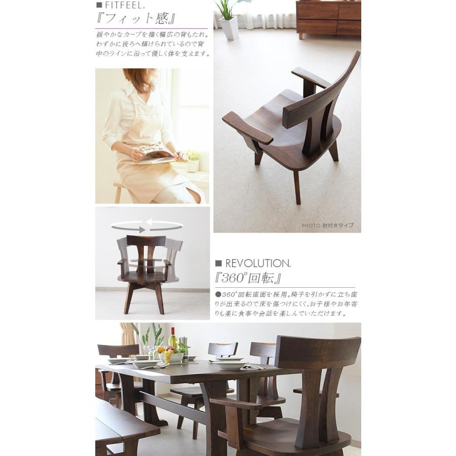 ダイニング7点セット ナラ 無垢 食卓セット 食卓 木製 8人用 ベンチ :uky-485:家具の杜 - 通販 - Yahoo!ショッピング ダイニング7点セット ナラ 無垢 食卓セット 食卓 木製 8人用 ベンチ :uky-485:家具の杜 - 通販 - Yahoo!ショッピング