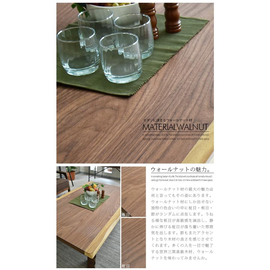 座卓 テーブル 幅120cm 折れ脚 木製 ウォールナット リビング 座卓 テーブル 幅120cm 折れ脚 木製 ウォールナット リビング