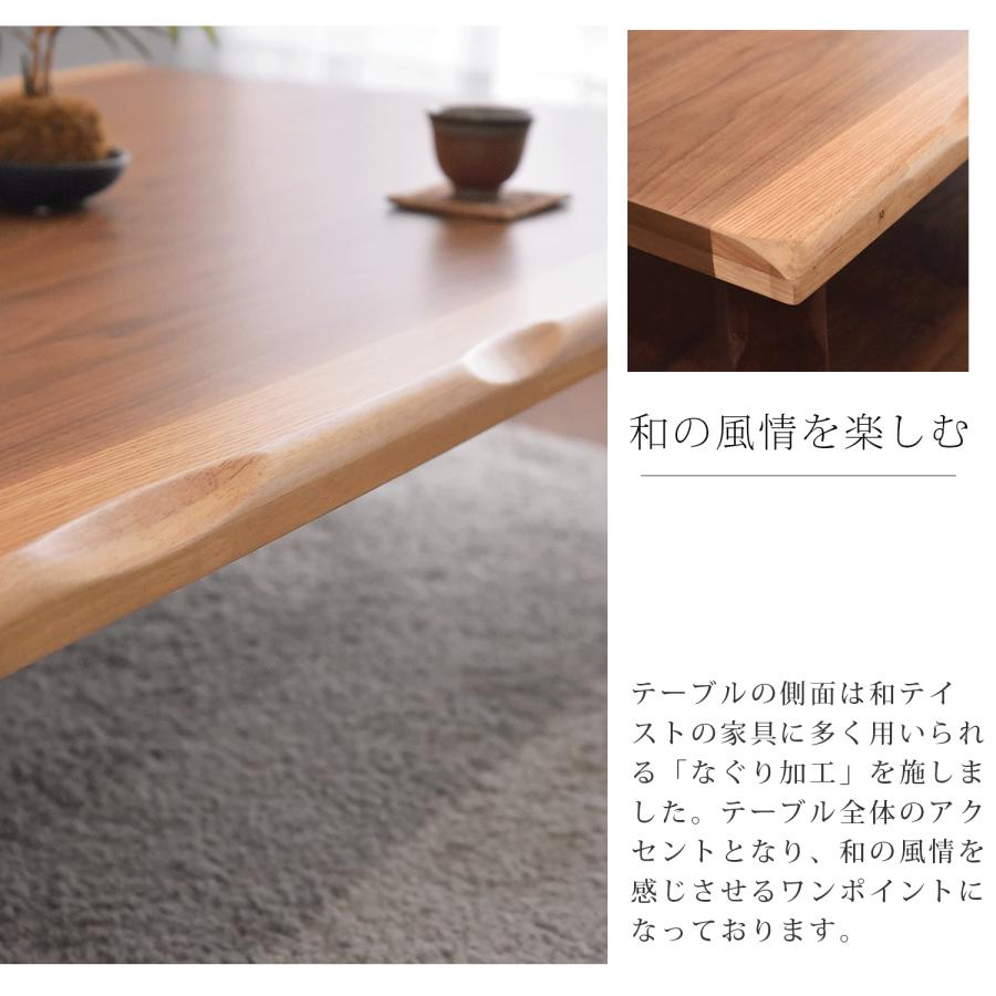 座卓 テーブル 幅120cm 折れ脚 木製 ウォールナット リビングテーブル