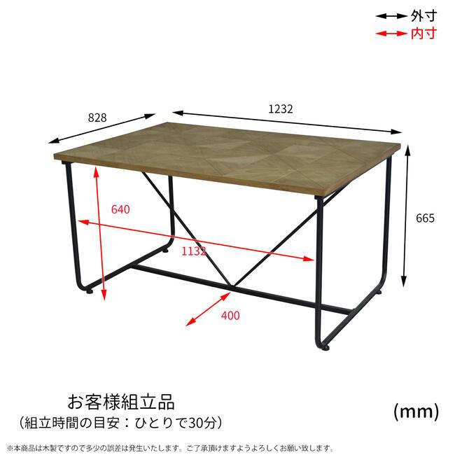 天然木 ダイニングテーブル 4人掛け 幅120cm シンプル お洒落 アイアン食卓 おしゃれダイニング 木製 アンティーク ビンテージ kadt-123｜kagunoomise｜03