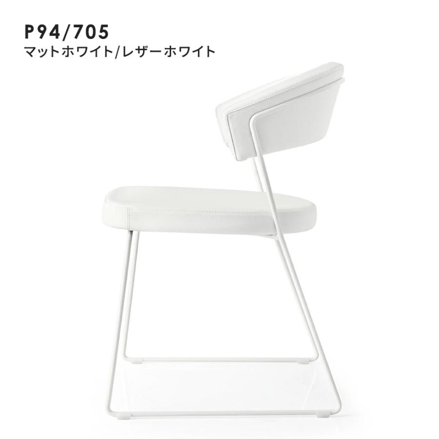 calligaris（カリガリス） 【正規代理店1年保証】ダイニングチェア NEW
