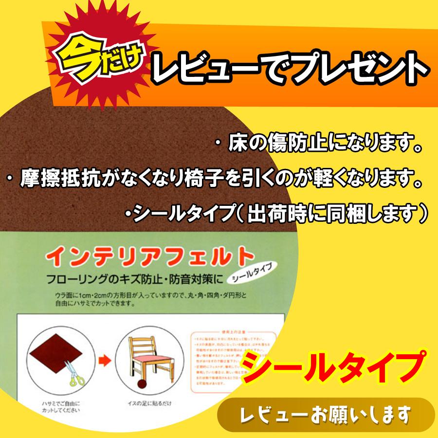 カリガリス 正規品1年保証 ダイニングチェア オシャレ 肘付き 椅子 ダイニングチェア NEW YORK ニューヨーク CB1022 calligaris JAPAN 完成品 布張り2脚セット_18
