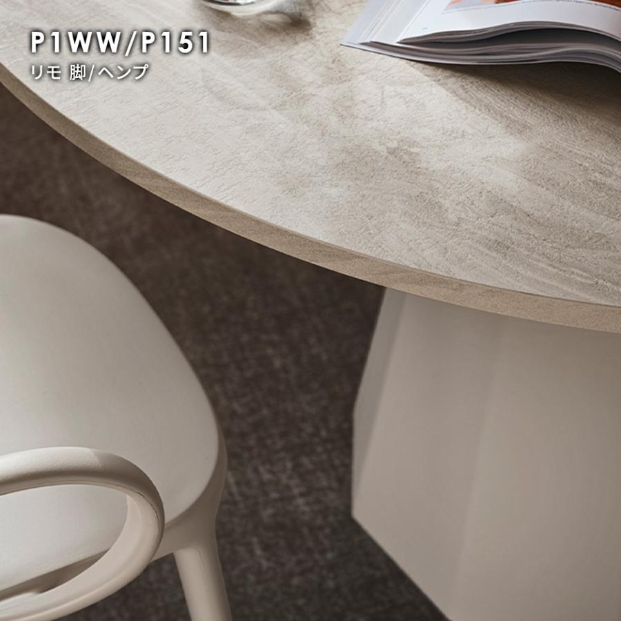 カリガリス コーヒーテーブル 専用 Calligaris / カリガリスのロー