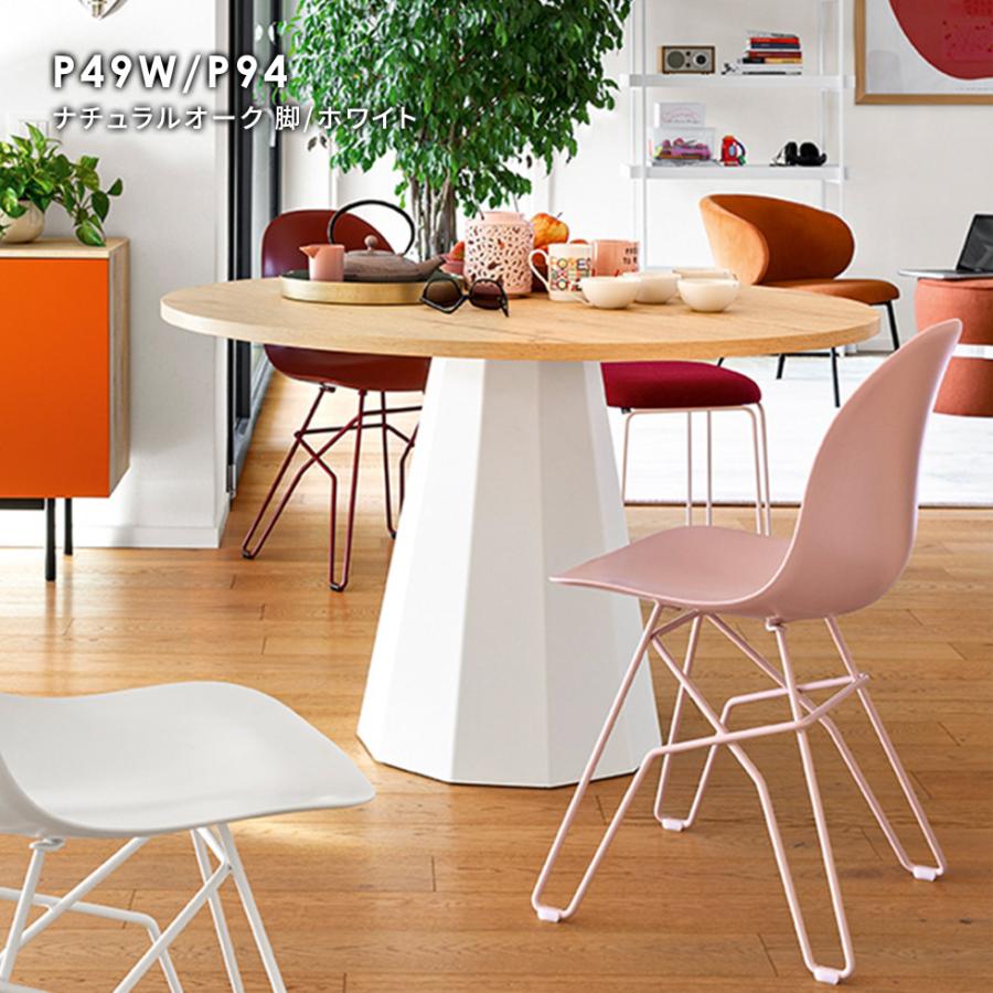 カリガリス コヌビア JAMジャムチェア 4脚　OKAY無名ダイニングテーブル カリガリス コヌビア JAMジャムチェア 4脚OKAY無名ダイニング