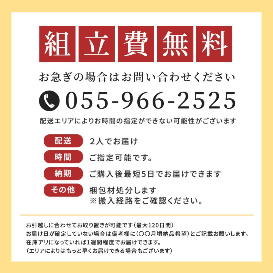 calligaris（カリガリス） 正規品1年保証 昇降伸長テーブル calligaris