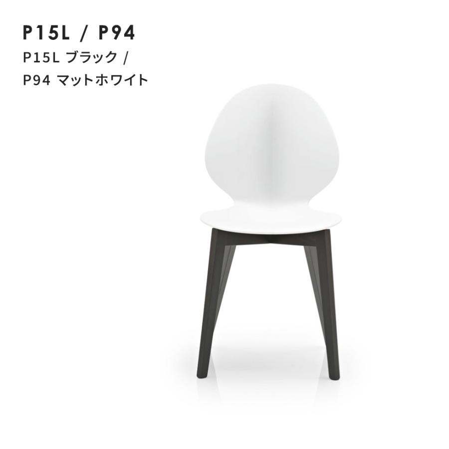 calligaris（カリガリス） 【正規品1年保証 カリガリス】ダイニング