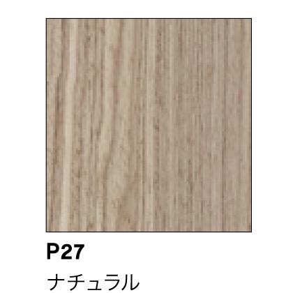 calligaris  カリガリス デザイナーズ チェア 　CS1348 BASIL W  バジル  ウッド脚　１脚　 P27 ナチュラルまたはP15Lブラック脚｜kagunooukoku｜17