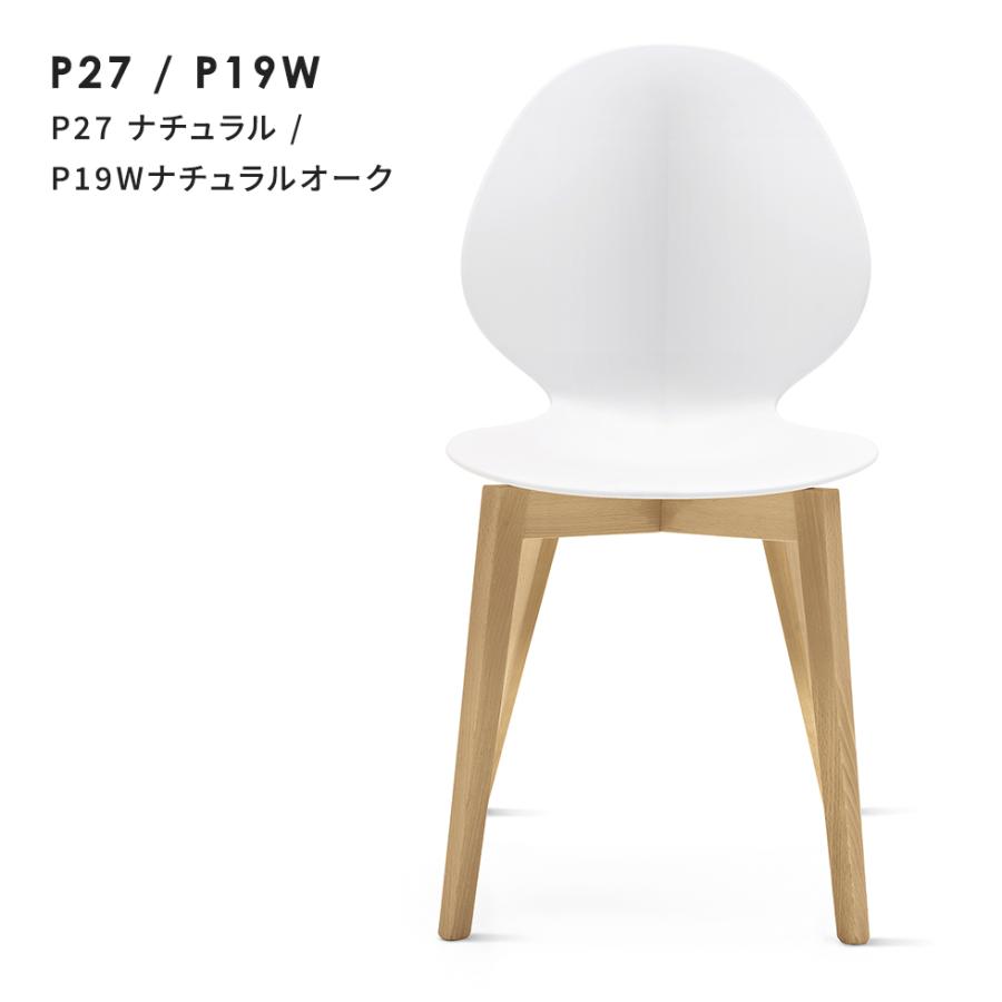 calligaris（カリガリス） 【正規品1年保証 カリガリス】ダイニング