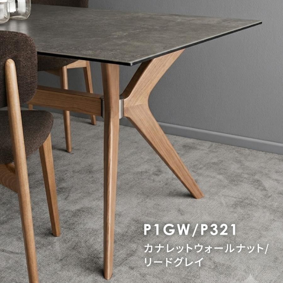 calligaris（カリガリス） 【正規品1年保証】カリガリス TOKYO