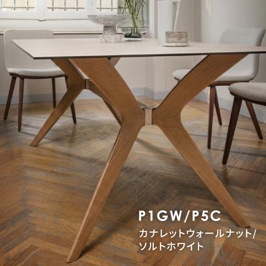 calligaris（カリガリス） 【正規品1年保証】カリガリス TOKYO