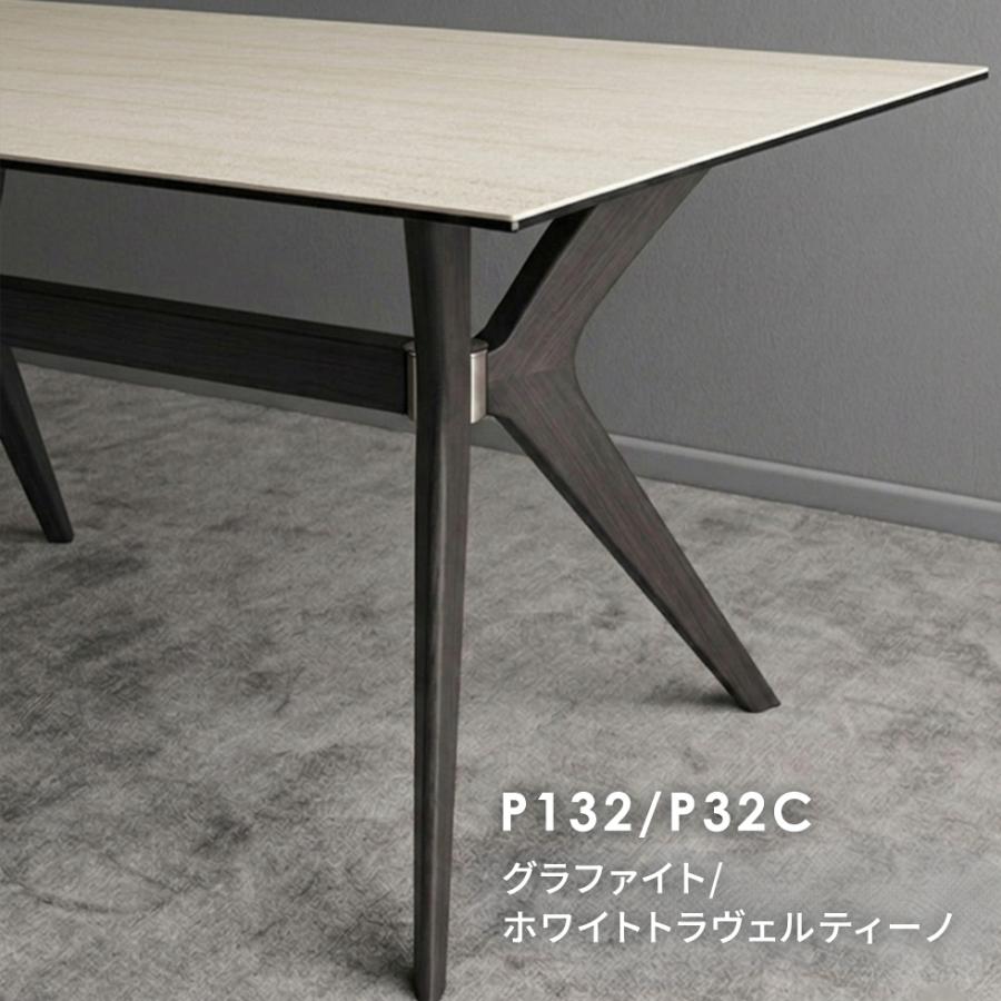 calligaris（カリガリス） 【正規品1年保証】カリガリス TOKYO